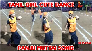 Indian kabadi player Monica dancing in playground