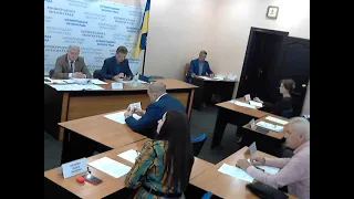 Засідання ПК обласної ради з питань власності від 10.09.2021 р.