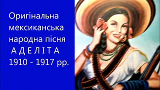 Чи це російські пісні? Марш Веселые ребята