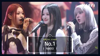 [Exclusive Stage] NMIXX - No.1 (BoA Cover) l @JTBC Global Music Show, K-909 220924