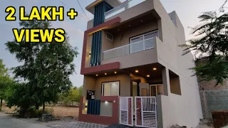 V89 | 3 BHK House for sale in indore || 20 by 50 sqft spacious house