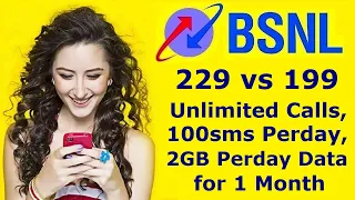 BSNL New Plan 229 vs 199 Pack | BSNL 199 Plan Details | DTS