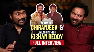Megastar Chiranjeevi Special Interview With Union Minister Kishan Reddy | FULL INTERVIEW | Gulte.com