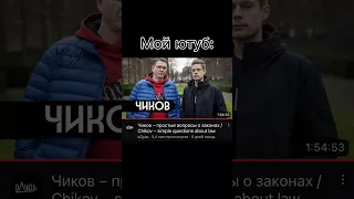 Что-то слишком много умного. #shorts