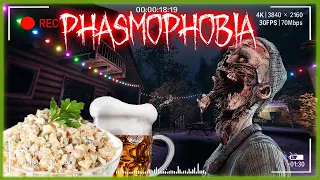 Опохмеляем призраков 👻 Phasmophobia стрим