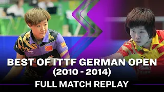 FULL MATCH | GUO Yan (CHN) vs LI Xiaoxia (CHN) | WS F | 2011 German Open