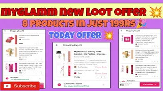 myglamm today new loot offer 💥 myglamm 21rs loot offer 💥 today offer on myglamm 💥🥳