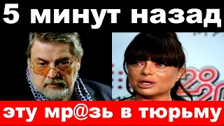 5 минут назад / " эту мр@зь в тюрьму " -  Ширвиндт  шокировал своим поступком