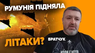 Атака по Одещині. Румунія ВИВЕЛА НА БОЙОВЕ ЧЕРГУВАННЯ ЛІТАКИ. Сергій Братчук