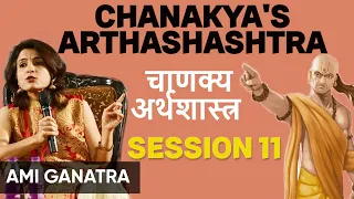 Rishi Chanakya Arthashastra session 11
