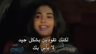 مشهد حادث ميليسا و موت قدير مسلسل اخوتي الحلقة 29