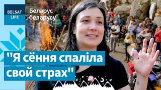 🏔Як беларусы ладзяць незвычайныя выправы ў горы. Узяць удзел можа кожны! / Беларус беларусу