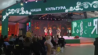 Выставка Россия. Концерт С любовью к России
