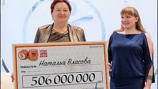 Как сейчас живет пенсионерка из Воронежа, которая выиграла 506 млн. рублей