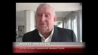 Юбилей гражданской авиации в Минеральных Водах