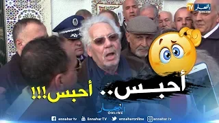 خالد نزار لأحد الراغبين في الترشح للرئاسيات.. "الشهداء في كل الجزائر وليس في الأوراس فقط"