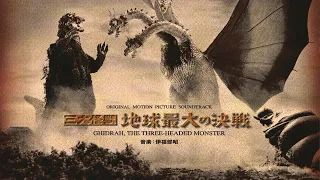 01 Ghidorah the Three Headed Monster OST Main Title