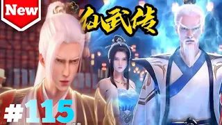 The Legend of Reincarnation season 2 epi115 in Hindi|legend of xianwu in Hindi @RehmanExplained3d