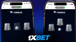 ✅ 100% ЛУЧШАЯ БЕСПРОИГРЫШНАЯ СТРАТЕГИЯ 2024 ГОДА НА НАПЁРСТКИ 1XBET | THIMBLES