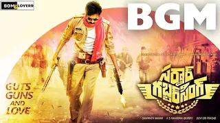 Sardaar Gabbar Singh Bgm 🔥🎧🎶|Pavan Kalyan| |Kajal| |DSP| |Bobby|