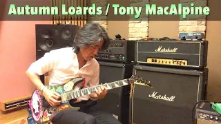 tony macalpine / autumn lords guitar cover by irimajiri