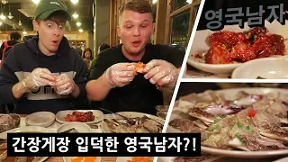 Trying RAW Korean Spicy Crab!? 🦀🌶🔥