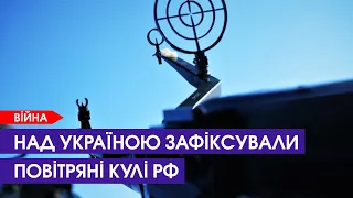 Новини з Бахмута, танки для України і кулі у повітряному просторі. Головне за 14 лютого