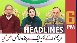 ARY News | Prime Time Headlines | 6 PM | 29th November 2021