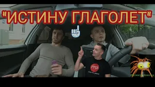 Мурад Дагестанец наставник по жизни!!!