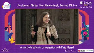 Accidental Gods: Men Unwittingly Turned Divine | Anna Della Subin in conversation with Katy Hessel