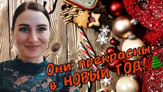 ШИКАРНЫЕ Новогодние ароматы/Ароматы на НОВЫЙ ГОД/Праздничные ароматы #парфюм #аромат #парфюмдекабря