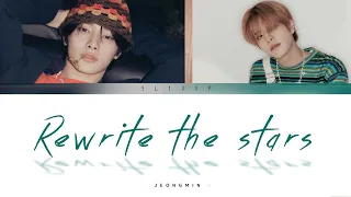 [AI COVER] JeongMin (Stray Kids) sing REWRITE THE STARS by Anne-Marie and James Arthur