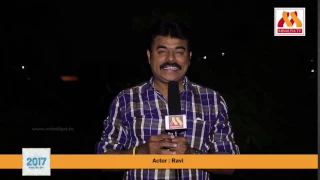 Actor Ravi wishing Minaliya viewers a Happy New Year 2017 | Deivamagal Ganesh