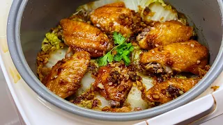 Sesame Soya Chicken Wings Rice Cooker Recipe In 4K HDR