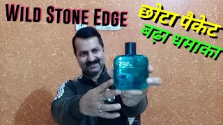 Review of Wild Stone Edge! Invictus Clone! Summer Perfume! Long lasting! @Fragrancereview007