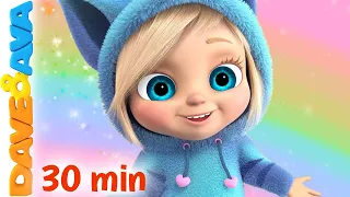 🤩 If You’re Happy and You Know It, Rig a Jig Jig | Dave and Ava Nursery Rhymes & Baby Songs 🤩