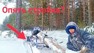 Какие же они тяжёлые! Заготовка брёвен! К лесной ИЗБЕ, на чай у костра. Таежный быт.