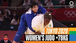 Women's +78kg Judo Final 🥋 | Tokyo Replays