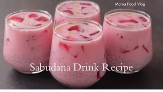 Sabudana Drink | Summer Drink Recipe | Refreshing drink recipe