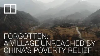 The Chinese villagers who fear they can never escape the poverty trap