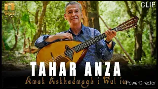 Tahar Anza - Amek Askhedmegh i wul iw_(Remix-@Dj_ANIS_MB )