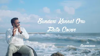 SUNDARI KANNAL ORU  || Flute Instrumental Music || C.Saravanan || Connecting Soul Production