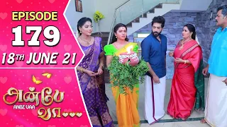 Anbe Vaa Serial | Episode 179 | 18th June 2021 | Virat | Delna Davis | Saregama TV Shows Tamil