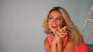 Певица    Hadise