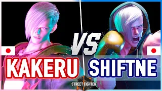 SF6 🔥 Kakeru (Ed) vs Hikaru Shiftne (Ed) 🔥 Street Fighter 6