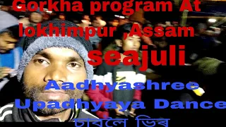 Aadhyashree Upadhyaya Nepali Dance🥰😍😍😍 DID little master aadhyashree performance lakhimpur,seajuli