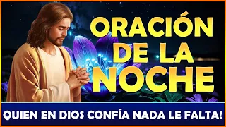 Oración para dormir con Dios, quien en Dios confía nada le falta! ☾ 😴 ☽