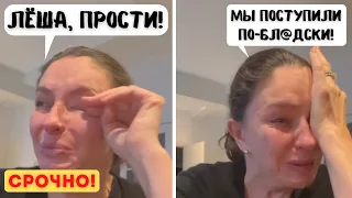 ЭКСТРЕННОЕ заявление Натальи Синдеевой, ПOXOPOHИBШEE телеканал ДОЖДЬ!