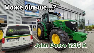 Огляд нового John Deere 6215R можливості 8R за ціною 6M? Прощавай New Holland і CASE