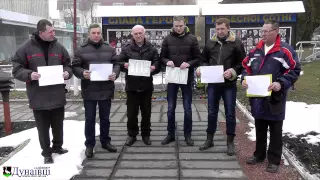 Я Волноваха 18/01/2015